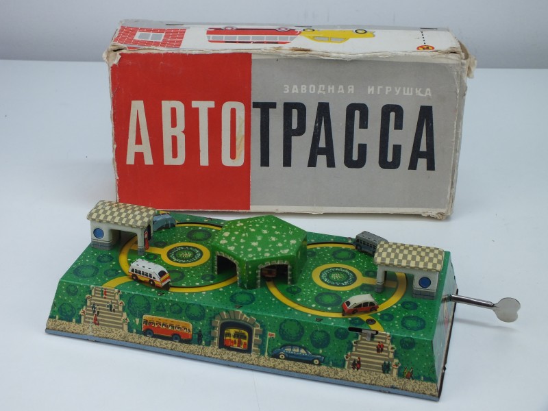 Vintage Blikken Veerspeelgoed: Abtotpacca, Made in USSR